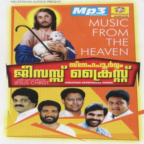 Vanam Malarchoodi - Aishwarya