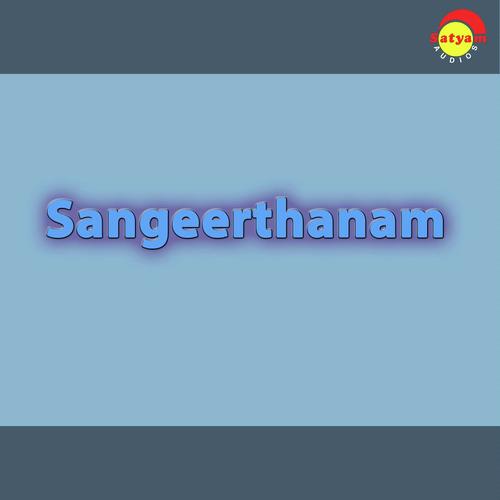 Manorajamake - K. S. Chithra, K.J. Yesudas, K. S. Chithra