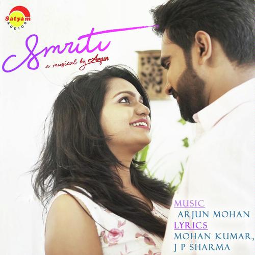 Nin Smritiithan - Arjun Mohan