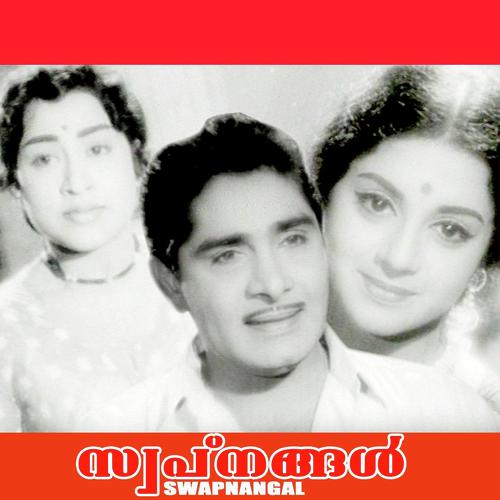 Madirakshi - Latha Raju, K.J. Yesudas, Latha Raju, Renuka, Leela, P. Susheela, Madhuri