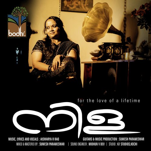 Nila Oru Nimisham - Devika Jayaraj