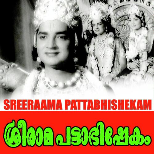 Ponnittu Poovittu - Lakshman