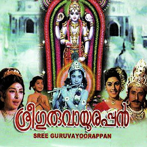 Aadiyil Malsyamay(Full) - Brahmanandan, K.J. Yesudas, Brahmanandan, Rajalakshmi, Leela, P. Jayachandran, P. Susheela, M. G. Ra