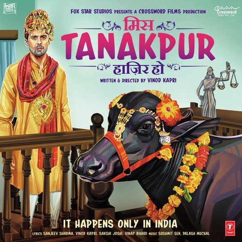 Andhera Andhera (Theme Song) - Palaash Muchhal, Susmit Sen