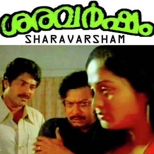 Thenpookkalil - Unni Menon, Vani Jayaram, Vani Jayaram, K.J. Yesudas