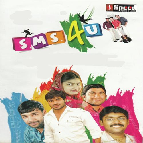 Priyamanu - Riyas