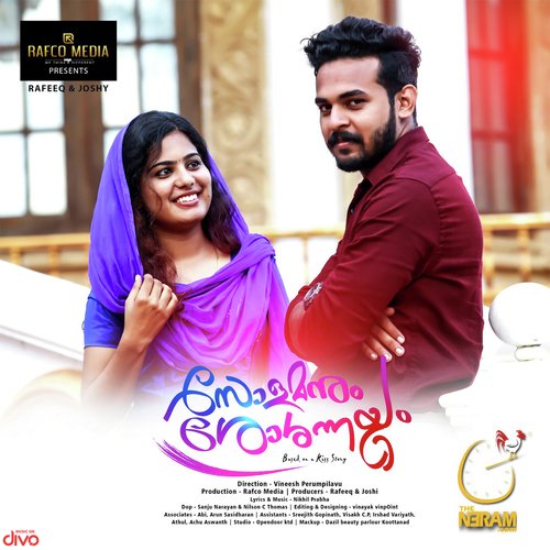Solamanum Shoshannayum - Nikhil Prabha