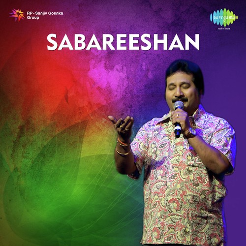 Sabari - Mano