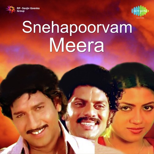 Tharani Maanam - M. G. Radhakrishnan