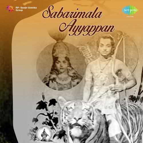 Jeeva Prapanchathin - M.K. Arjunan