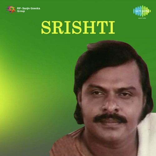Srishtithan - M.S. Baburaj