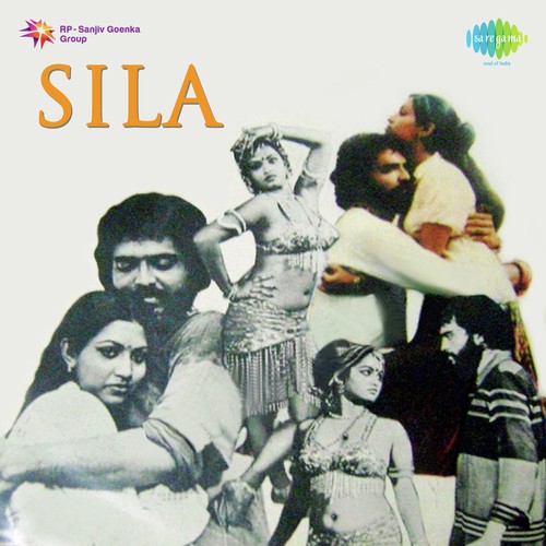 Dance Music - Sila - A.T. Ummer