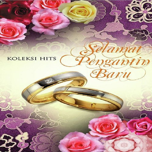 Di Malam Persandingan - Various Artists