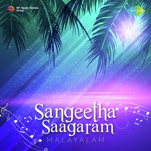 Maanasa Maine Varu (From Chemmeen) - Various Artists