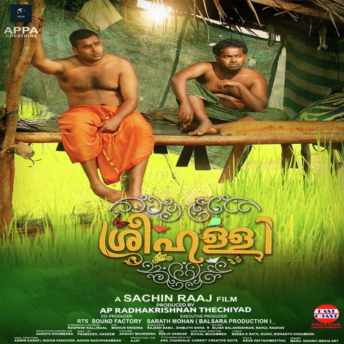 Suvarna Sooryan - Rajesh Babu, Shimjith Shivan