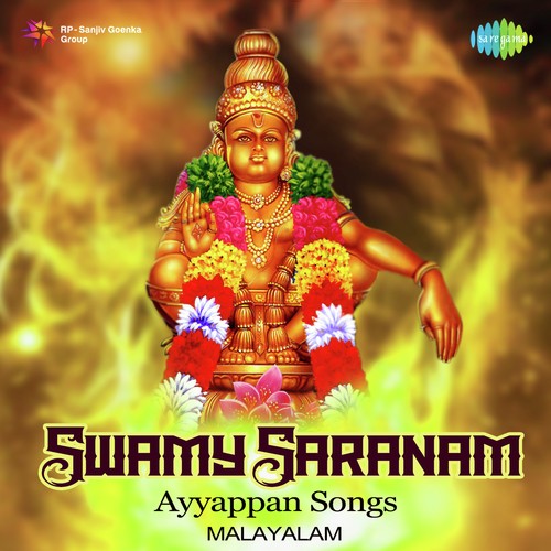 Padipattu   Breatheless - Various Artists