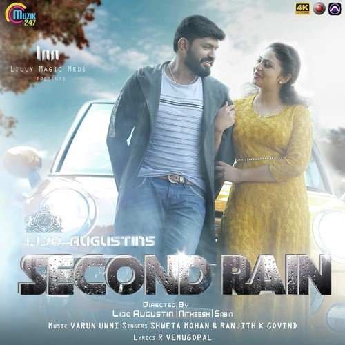 Peyyum Mazhaye - Shweta Mohan, Ranjith