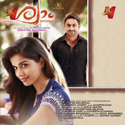 Chadikko Penne - Ouseppachan