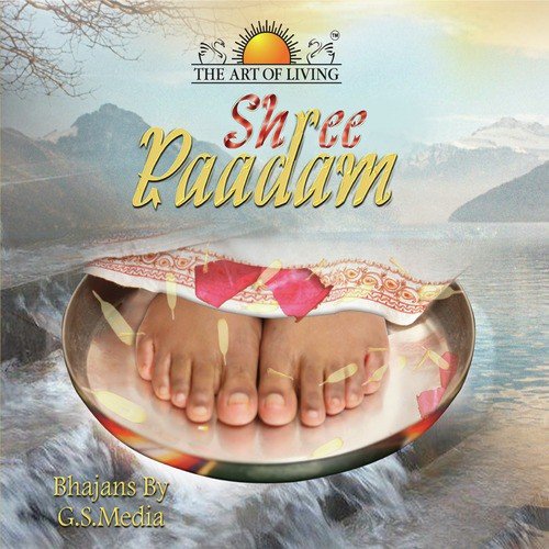 Jayajagadeeswara - Various Artists