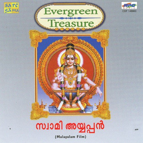 Thedivarum - James Vasanthan