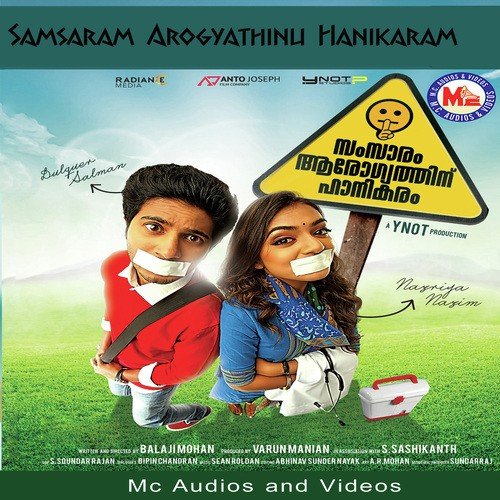 Samsaram Arogyathinu Hanikaram - Dulquer Salmaan