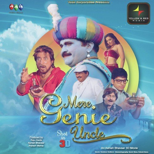 Ishq Hai Khufiapanti - Vandan Vadhera, Onkar Minhas