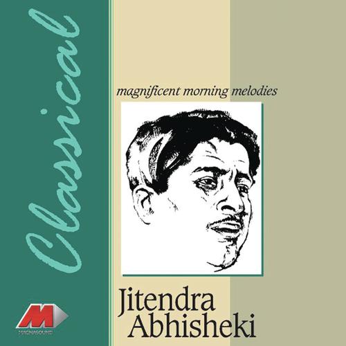 Raga Alhaiya Bilawal - Roke Thado Gaila More (Ektal) - Pandit Jitendra Abhisheki