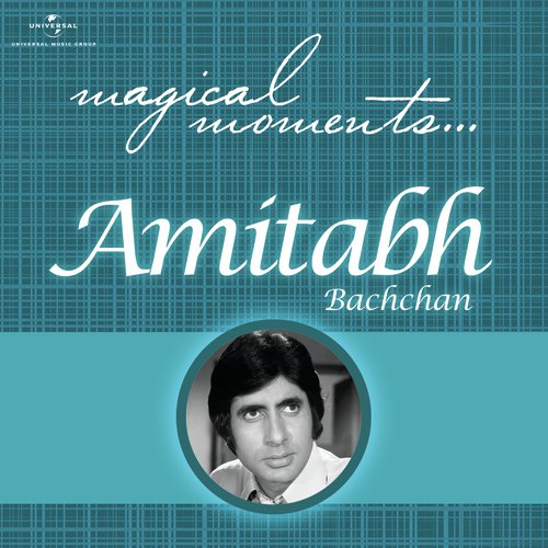 My Name Is Anthony Gonsalves (From Amar Akbar Anthony) - Various Artists