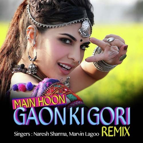 Parde Mein Rahne Do - Naresh Pandit, Marvin Lago