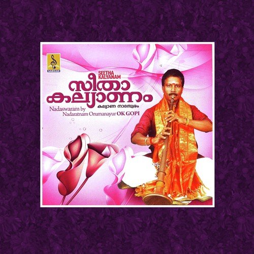 Ponoonchal - O.K. Gopi