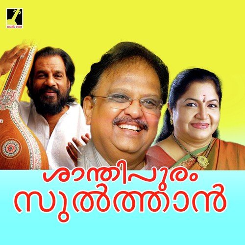 Vasantha Chandralekha - Berny Ignatius
