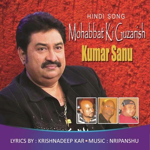 Kuch Raaj They Apne - Nripanshu