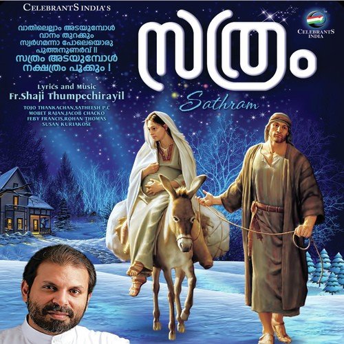 Minnaminni - Various Artists