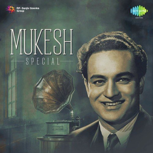 Sawan Ka Mahina (From Milan) - Shankar-Jaikishan