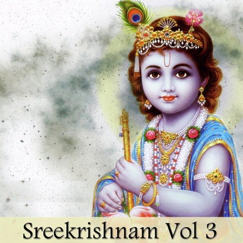 Madhurathinodu - A. Ramachandran