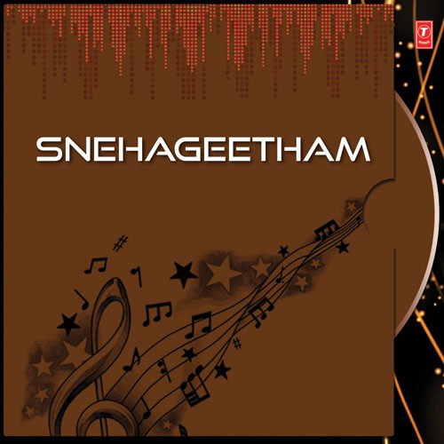 Snehapithavin - Sudeep Kumar, Lekha