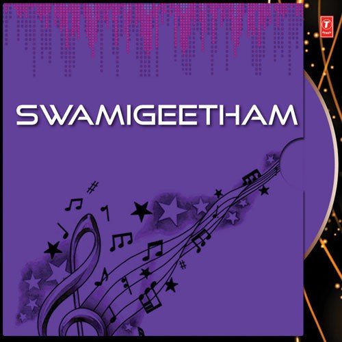 Mangala Ganapathi - P. Jayachandran