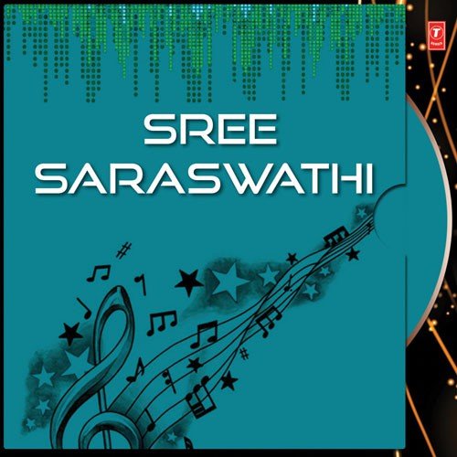 Maamavadhu Sree - Durga Viswanath