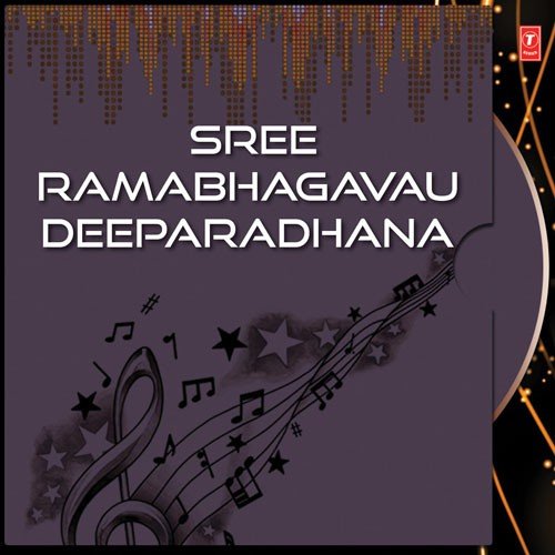 Raama Raghava - Sujatha Mohan, Roshini, Biju Narayanan, M.G. Sreekumar