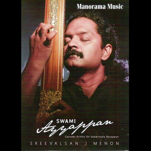 Mangalam (Sreevalsan J. Menon) - Sreevalsan J. Menon