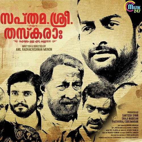 Kayethum Doorathu - Rex Vijayan