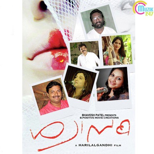 Kallachecka - N. Kannan