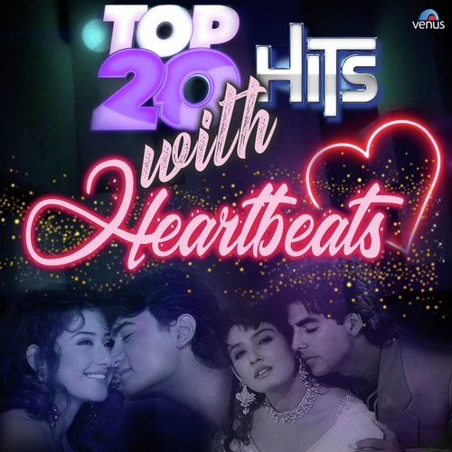 Ae Mere Humsafar - With Beats - Brij Suri