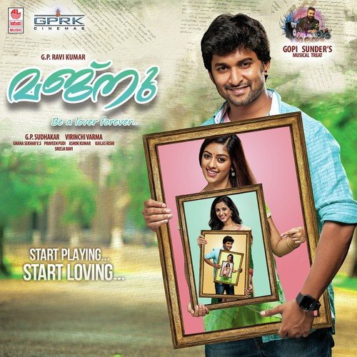Doore Maanjhu Poyi - Sreejith - Saachin