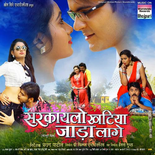 Power Tanatan - Brij Suri