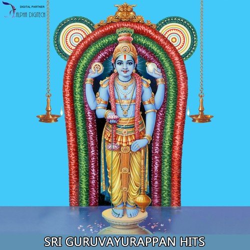Krishna Krishna (From Sri Krishna Maduryam) - Various Artists
