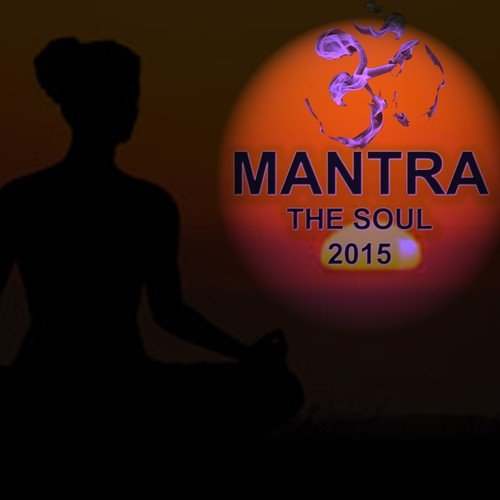 Gayatri Mantra - Ranjana Bhatti, Parmod Rattan