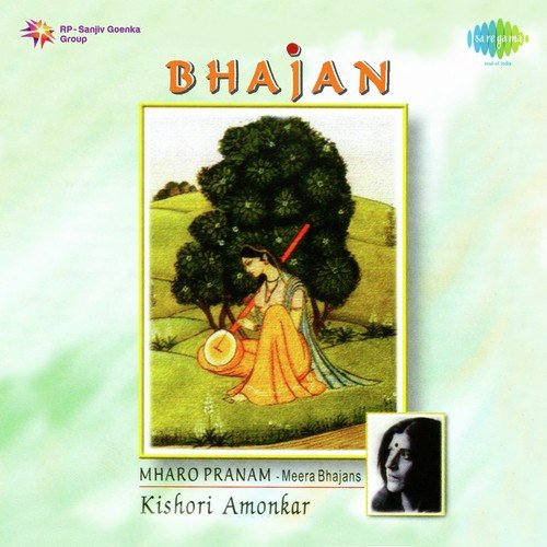 Jao Nirmohiya Jaani Thari Preet - Kishori Amonkar