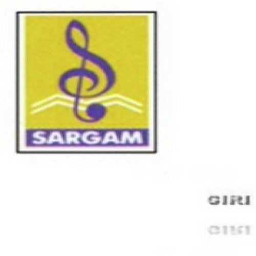 Rajeswari Saranam - Various Artists