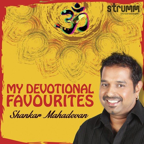 Raghupati Raghav Raja Ram - Pandit Jasraj, Shankar Mahadevan